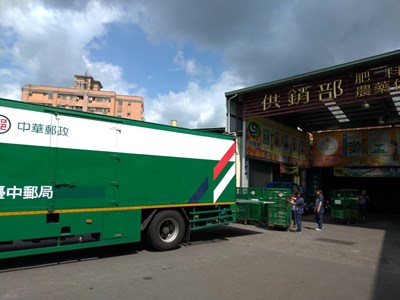 買梨捐錢　中市東勢農會做公益